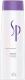 Wella SP Repair Shampoo Szampon do włosów zniszczonych 1000ml 1