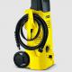 Myjka ciśnieniowa Karcher K 2 (1.673-220.0) 2