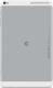 Tablet Huawei 9.6" 8 GB Srebrny  (T1-A21w) 1