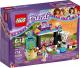 LEGO Friends Automaty w parku rozrywki (41127) 1