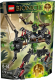LEGO Bionicle Umarak Łowca (71310) 1