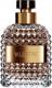 Valentino EDT 50 ml 1