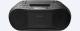 Radioodtwarzacz Sony CF-DS70B CD-MP3, programowane radio, kaseta 1