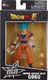 Figurka DRAGON BALL DRAGON STARS SUPER SAIYAN BLUE GOKU V2 1