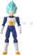 Figurka Dragon Ball Dragon Stars - Super Saiyan Blue Vegeta 3