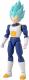 Figurka Dragon Ball Dragon Stars - Super Saiyan Blue Vegeta 5