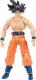 Figurka Dragon Ball Super Evolve - Son Goku Ultra Instinct S (DS36278) 1