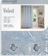 AmeliaHome CURT/AH/VELVET/SILVERLEAVES/BLUE/140X245 4