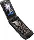 Telefon komórkowy Motorola V6 MAXX 4