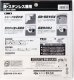 GLOBAL SAW Piła tarczowa do cięcia stali GLOBAL SAW 180 x 1,4/1,1 x 20mm / 36z CERMET 2