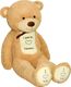 TEDBI TEDBI DUŻY MIŚ PLUSZOWY 220 cm BEŻOWY 1