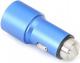 Ładowarka Omega 2.1 A  (OUCC2MBL) 3