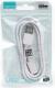 Kabel USB Omega USB-A - 1 m Biały (OUCWH) 2
