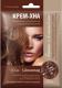 Fitocosmetics Kremowa Henna CZEKOLADA z olejkiem łopianowym 50 ml 1