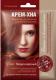 Fitocosmetics Kremowa Henna MIEDZIANO-CZERWONA z olejkiem łopianowym 50ml 1