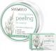 Sylveco Oczyszczający peeling do twarzy 75 ml 1