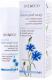 Sylveco Łagodzący krem pod oczy 30 ml 1