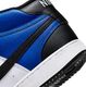 Nike Buty Nike Court Vision Mid NBA M DM1186-400, Rozmiar: 45.5 6