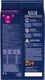 Eukanuba Eukanuba adult large breed lamb&rice 12kg + niespodzianka dla psa GRATIS! 3