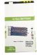 Bateria Green Cell BL-4U BL4U do telefonu Nokia (BP35) 2