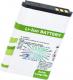Bateria Green Cell BL-5C do Nokia 1050mAh (BP10) 1