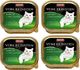 Animonda ANIMONDA Vom Feinsten Adult Cat smak: z indykiem i królikiem 6 x 100g 1