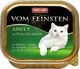 Animonda ANIMONDA Vom Feinsten Adult Cat smak: z indykiem i królikiem 6 x 100g 2