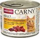 Animonda ANIMONDA Cat Carny Adult smak: Wołowina, kurczak i serca kacze 6x200g 1