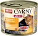 Animonda ANIMONDA Cat Carny Adult smak: Wołowina, kurczak i serca kacze 6x200g 2