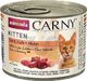 Animonda ANIMONDA Cat Carny Kitten MIX 24x200g 2