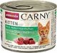 Animonda ANIMONDA Cat Carny Kitten MIX 24x200g 3