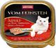 Animonda ANIMONDA Vom Feinsten Cat Adult z wołowiną i kurczakiem w ziołach 6x100g 2