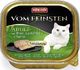 Animonda ANIMONDA Vom Feinsten Cat Adult z wołowiną, łososiem i szpinakiem 6x100g 2