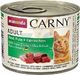 Animonda Cat Carny Adult Mix 10 Smaków 30x200g 11