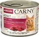 Animonda Cat Carny Adult Mix 10 Smaków 30x200g 6