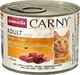 Animonda Cat Carny Adult Mix 10 Smaków 30x200g 7