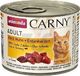 Animonda Cat Carny Adult Mix 10 Smaków 30x200g 9