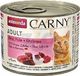 Animonda Cat Carny Adult Mix 10 Smaków 30x200g 10