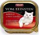 Animonda ANIMONDA Vom Feinsten Adult Cat smak: z wołowina i ziemniakami 6 x 100g 2
