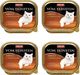 Animonda ANIMONDA Vom Feinsten Classic Cat smak: z wątróbką drobiową 6 x 100g 1