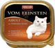 Animonda ANIMONDA Vom Feinsten Classic Cat smak: z wątróbką drobiową 6 x 100g 2