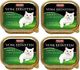 Animonda ANIMONDA Vom Feinsten Adult Cat smak: z indykiem i królikiem 12x100g 1