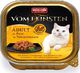 Animonda ANIMONDA Cat Vom Feinsten adult NoGrain Indyk w sosie pomidorowym 6x100g 2