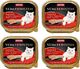 Animonda ANIMONDA Vom Feinsten Cat Adult z wołowiną i kurczakiem w ziołach 32x100g 1