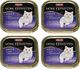 Animonda ANIMONDA Vom Feinsten Adult Cat smak: z kurczakiem i owocami morza 6 x 100g 1