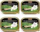 Animonda ANIMONDA Vom Feinsten Cat Adult z wołowiną, łososiem i szpinakiem 32x100g 1