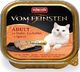 Animonda ANIMONDA Cat Vom Feinsten adult Adult z nadzieniem: Kurczak, filet z łososia i szpinak 6x100g 2