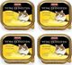 Animonda ANIMONDA Vom Feinsten Senior Cat smak: z drobiem 6 x 100g 1