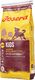 Josera Kids 15kg + niespodzianka dla psa GRATIS! 1