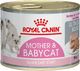 Royal Canin ROYAL CANIN Babycat Instinctive Feline - 6 x 195g puszka 1